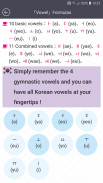 Happy Learn Korean Alphabets screenshot 3