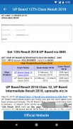 10th 12th Class Exam Results 2018 screenshot 3