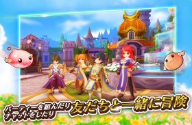 ラグナロク マスターズ (ラグマス) -本格MMORPG- screenshot 0