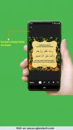 Quran Quotes – Islamic Beautiful Quotes screenshot 3