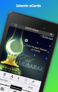 Kalender Islami Ditambah 15 Aplikasi Islami screenshot 4
