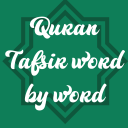 quran tafsir word by word