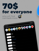 Cashback from any purchases screenshot 2
