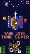 Tank 1990: Super Tank Battle City, Dendy Tanks screenshot 5