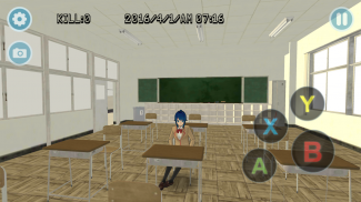 High School Simulator GirlA screenshot 0