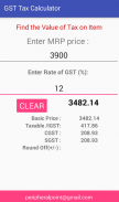 GST Tax Calculator screenshot 1