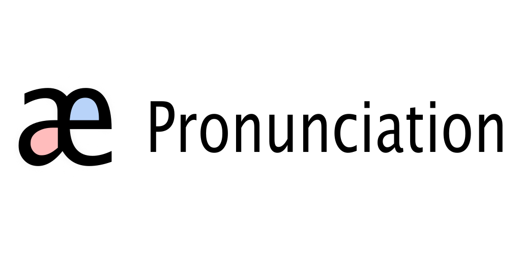 English pronunciation. Pronunciation. Pronunciation картинка. Pronunciation надпись. The pronunciation of English.