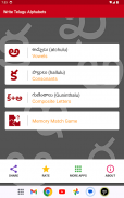 Write Telugu Alphabets screenshot 10