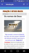 Nomes de Deus screenshot 12