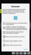 Ватерпас screenshot 7