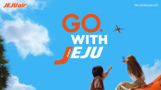 Jeju Air screenshot 6