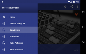 Electronic Music Radio screenshot 3