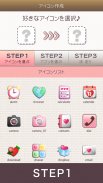 Pinky Heart Icon screenshot 1