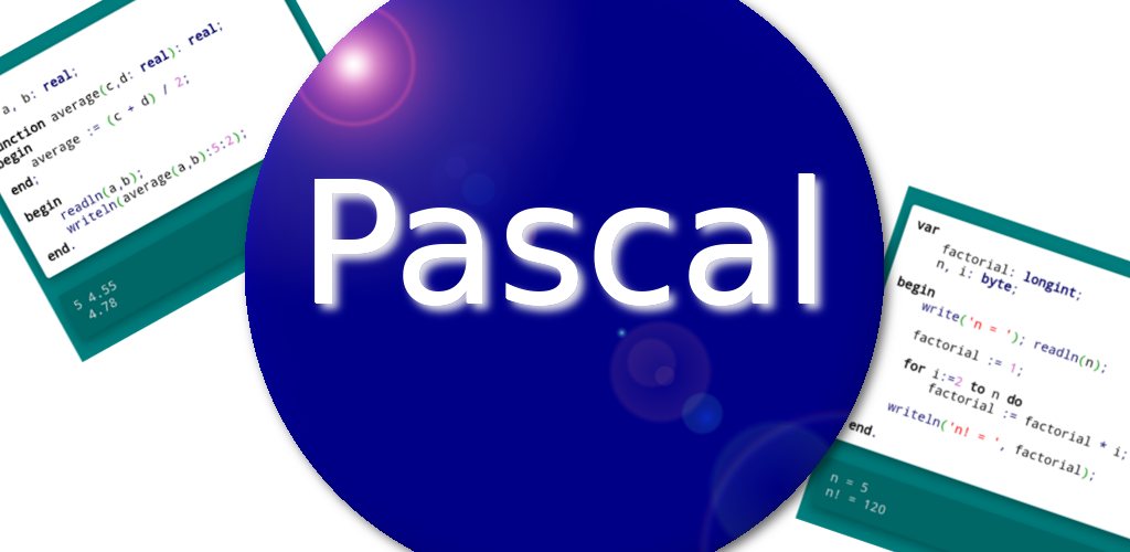 Pascal версия