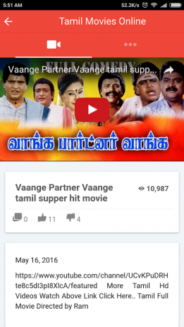Latest Tamil Movie Online