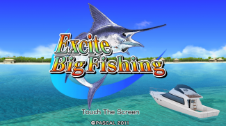 Excite Big Fishing Бесплатно screenshot 5