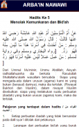 Arba'in Nawawi (40 Hadits) screenshot 4