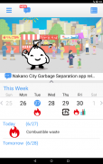 Nakano City Garbage Separation App screenshot 5