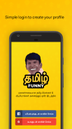 Tamil Funny | Memes & Videos for Whatsapp status screenshot 2