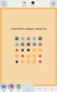 Two Dots screenshot 8