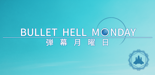 Bullet Hell Monday Old Versions For Android Aptoide