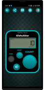 Digital Tally Tasbeeh Counter screenshot 1