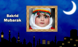 Bakrid Eid Mubarak Photo Frame screenshot 5