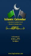 Islamic Calendar screenshot 0