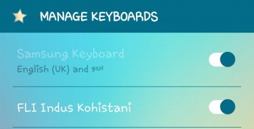 FLI Indus Kohistani Keyboard screenshot 1