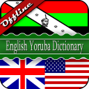 English Yoruba Dictionary Icon