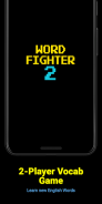 Word Fighter 2 screenshot 5