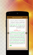 Hajj & Umrah Guide Urdu screenshot 2