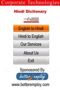 English Hindi Dictionary  Free screenshot 0
