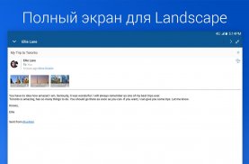 Почта Email - Blue Mail & Календарь App screenshot 6