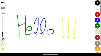 Russian Lucas' Whiteboard screenshot 6