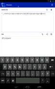 Phoneme Converter screenshot 3