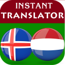 Icelandic Dutch Translator Icon