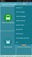 全台客運通 screenshot 12