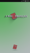 Français 1 Bac 2020 screenshot 7