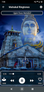 Mahakal Ringtones screenshot 1