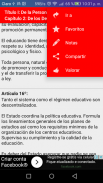 Constitución Política del Perú screenshot 4
