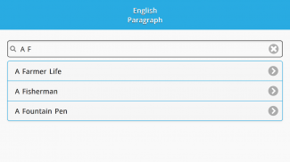 English Paragraph Collection screenshot 6