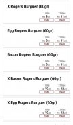 Rogers Food screenshot 2