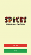 Spices DN1 screenshot 2