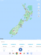 AirShare - NZ Drone Hub screenshot 4