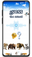 Animal Sounds screenshot 3