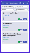 TN Police Exam 2024 TNUSRB screenshot 3