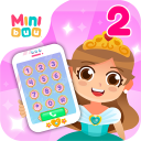 Bébé Princesse Téléphone 2