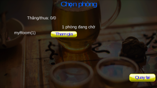 Online Chinese chess screenshot 1