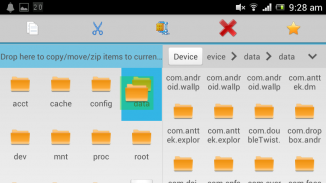 AntTek File Explorer screenshot 15